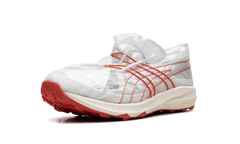Archisite ORU "Kengo Kuma - White/Red" 1201A862 101