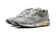 Kith x 991 MiUK "Vetiver" M991KI1