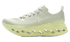 Cloudsurfer Max "Pelican Limelight" 3MF30434729