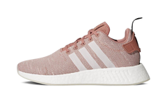 NMD R2 WMNS CQ2007