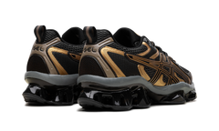 Gel-Quantum Kinetic "Dark Sepia" 1203A270 253