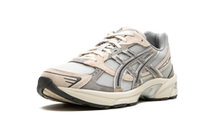 Gel 1130 "Oyster Grey" 1201A255 028