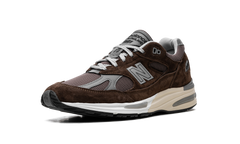 991v2 "MiUK Pinecone" U991BR2