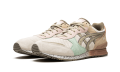 Gel Classic "Bodega "On the Road"" H50JK 0170