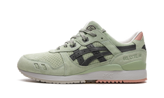 Gel Lyte III "Asics x End "Wasabi" Special Box" H7LPK 8512 A