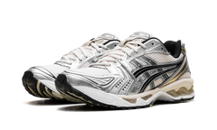 Gel-Kayano 14 "Birch Pure Silver" 1203A537 200