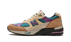 991 "Palace - Teal" M991PAL