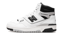 650 "White/Black"" BB650RCE
