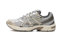 Gel 1130 "Dark Taupe" 1201A995 200