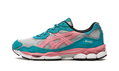 Gel-NYC "Awake NY Teal" 1201A850 022