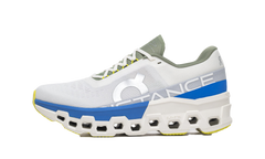 On Cloudmonster 2 Distance WMNS "Lapis" 3WE10711087