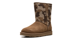 Classic Short Jagged Camo "Chestnut" 1146110 CHE