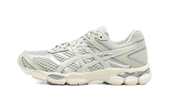 Gel-Cumulus 16 "Dried Leaf Green" 1203A733 300