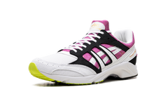 Tarther SD "Asics x Comme des Garçons - Orchid" 1203A079 500