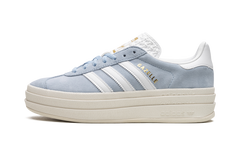 GAZELLE BOLD WMNS "Clear Sky Blue" ID6991