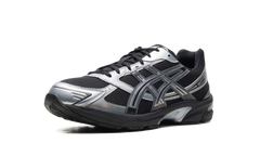 Gel-1130 "Holiday Pack Black Pure Silver" 1203A997 001
