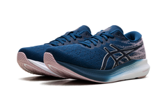 EVORIDE 3 WMNS "Mako Blue / Pure Silver" 1012B184 400