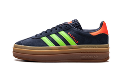 Gazelle Bold WMNS "Aurora Ink Solar Orange" JH9667