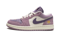 AIR JORDAN 1 LO ID WMNS "Unity" DR8057 500
