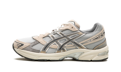 Gel 1130 "Oyster Grey" 1201A255 028