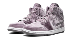AIR JORDAN 1 MID SE WMNS "Purple Velvet" DQ8397 500