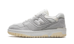 550 "Grey Suede" BB550SLB