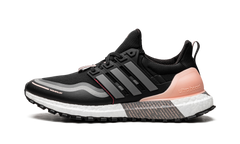 ULTRABOOST GUARD MNS WMNS