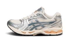 Gel-Kayano 14 "Birch Pure Silver" 1203A537 109