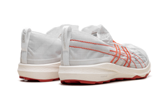 Archisite ORU "Kengo Kuma - White/Red" 1201A862 101