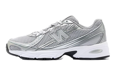 740 V2 "Silver Castlerock" U740SG2