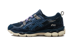 GEL-NYC "Fujitaka - French Blue"