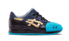 RF HOMAGE "Ronnie Fieg Homage" H54FK 6540