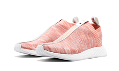 NMD_CS2 PK S.E "KITH x Naked"