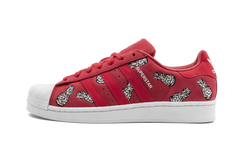 SUPERSTAR WMNS B28040
