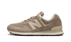 574 "Beige / White"