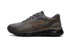 GEL-Quantum 360 VIII Gore-Tex "Dime - Brown" 1203A651 200