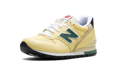 996 "Made In USA - Pale Yellow" U996TD