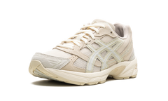 Gel-1130 "Vanilla White Sage" 1201A255 252