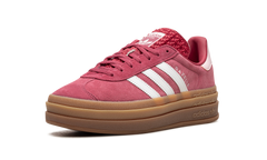 GAZELLE BOLD WMNS "Wild Pink Gum" ID6997