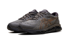 GEL-Quantum 360 VIII Gore-Tex "Dime - Brown" 1203A651 200