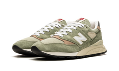 998 "Olive" U998GT