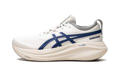 Gel-Nimbus 27 "ASICS Track Club" 1011C028 200