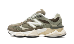 9060 "Dark Camo / Dark Olive / Sandstone" U9060JGO