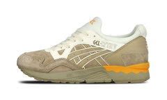 Gel Lyte 5 "Lux Pack Sand" H6D4L 0505