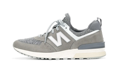 574 "Grey White" MS574BG