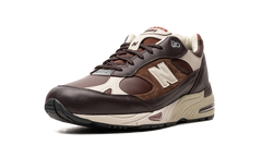 991 "Made in UK - French Roast" M991GBI