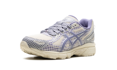 Gel-Venture 6 "Story mfg. Vanilla Violet Quartz" 1203A712 250