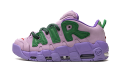Air More Uptempo "AMBUSH - Lilac" FB1299 500