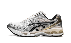 Gel-Kayano 14 "Birch Pure Silver" 1203A537 200