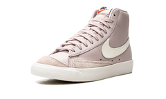 BLAZER MID '77 LX MNS WMNS "Mauve"